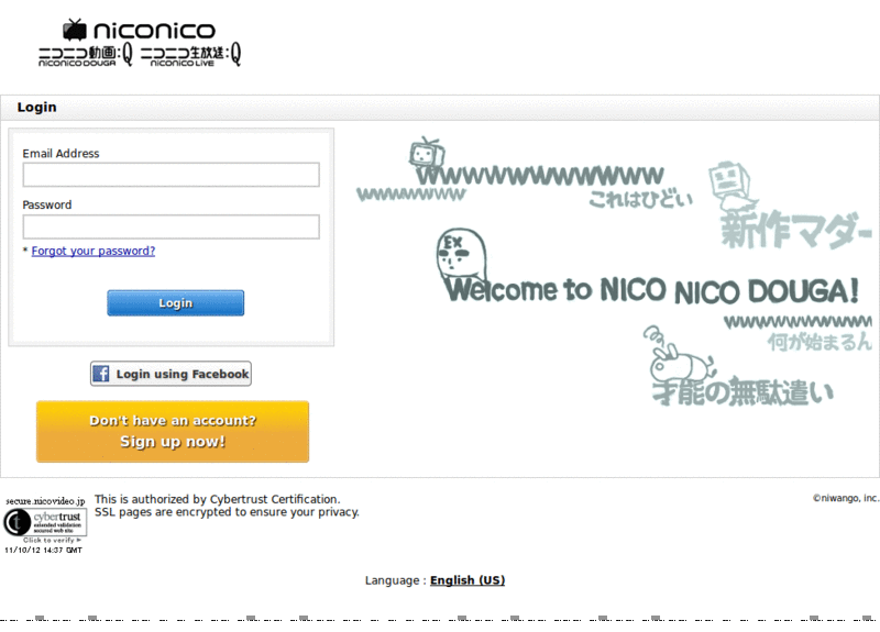 smilenicovideo.Ver.0.1