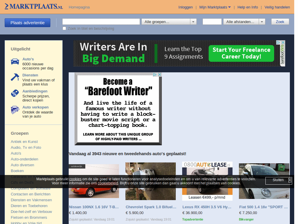 Marktplaats @ night (by Jooch)