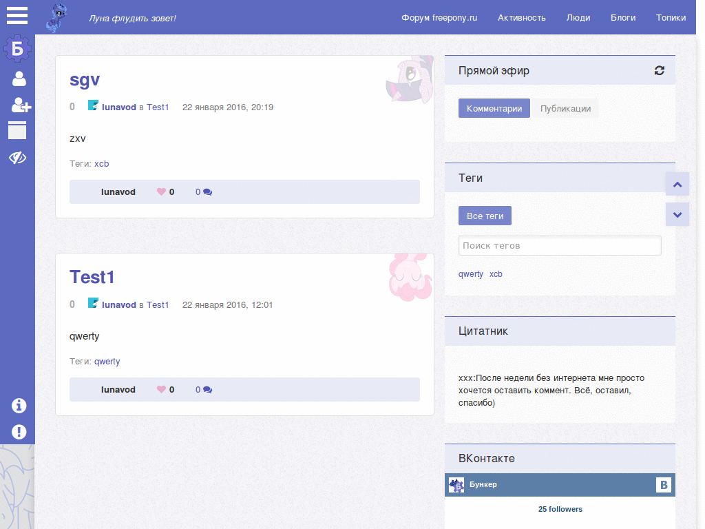 smilepack.remove-background