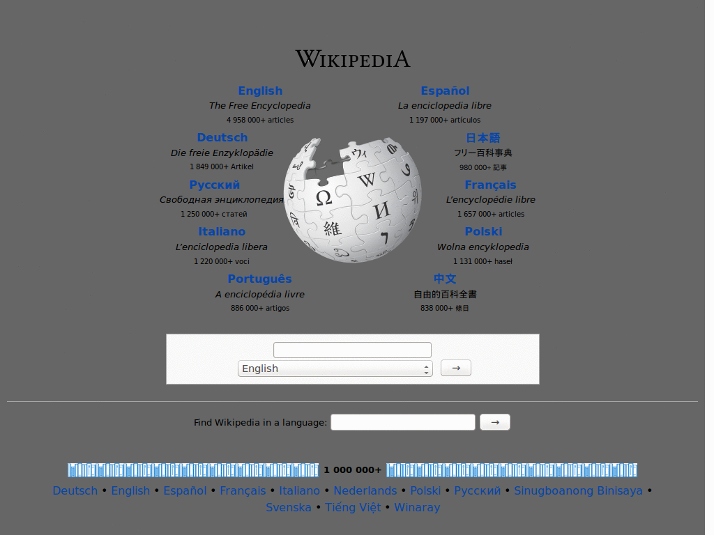 cleanipedia