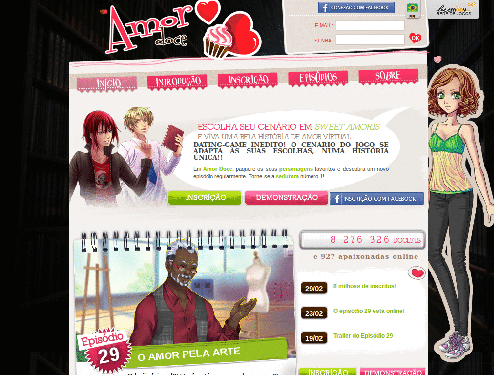 amor dcejnasksa another
