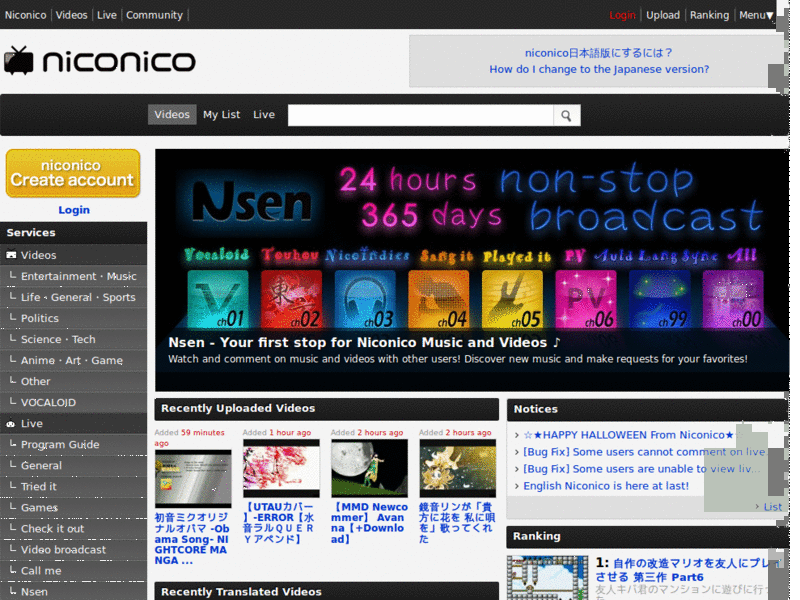 nicovideo.jp :: Ads Remover