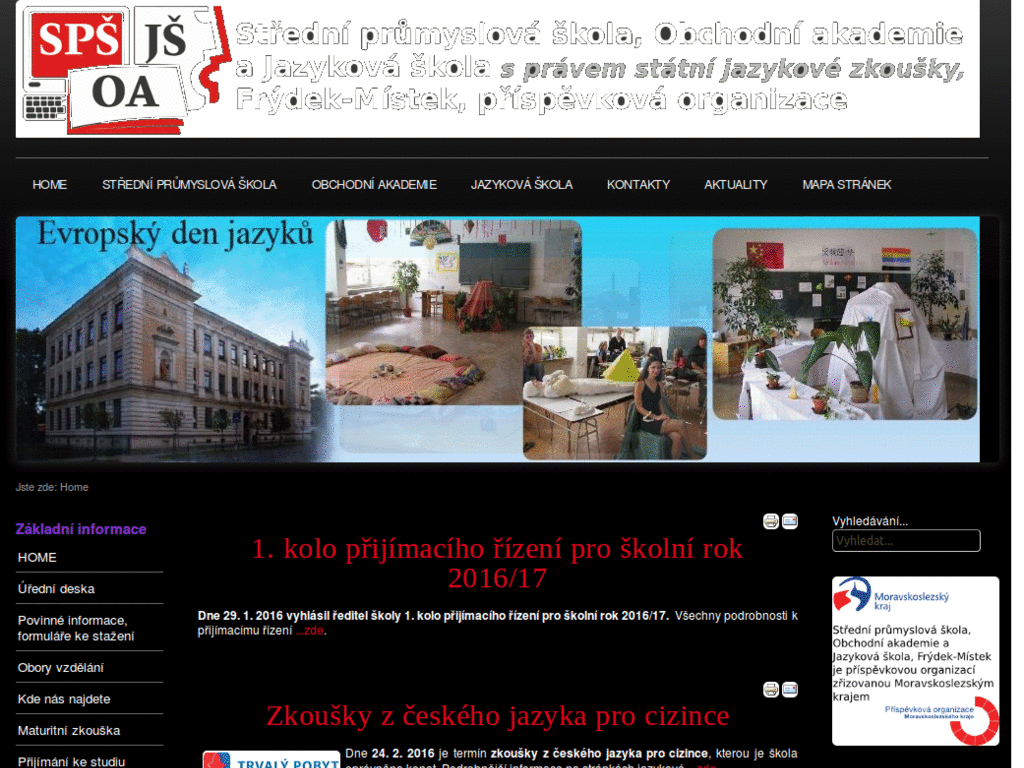 spsoafm style
