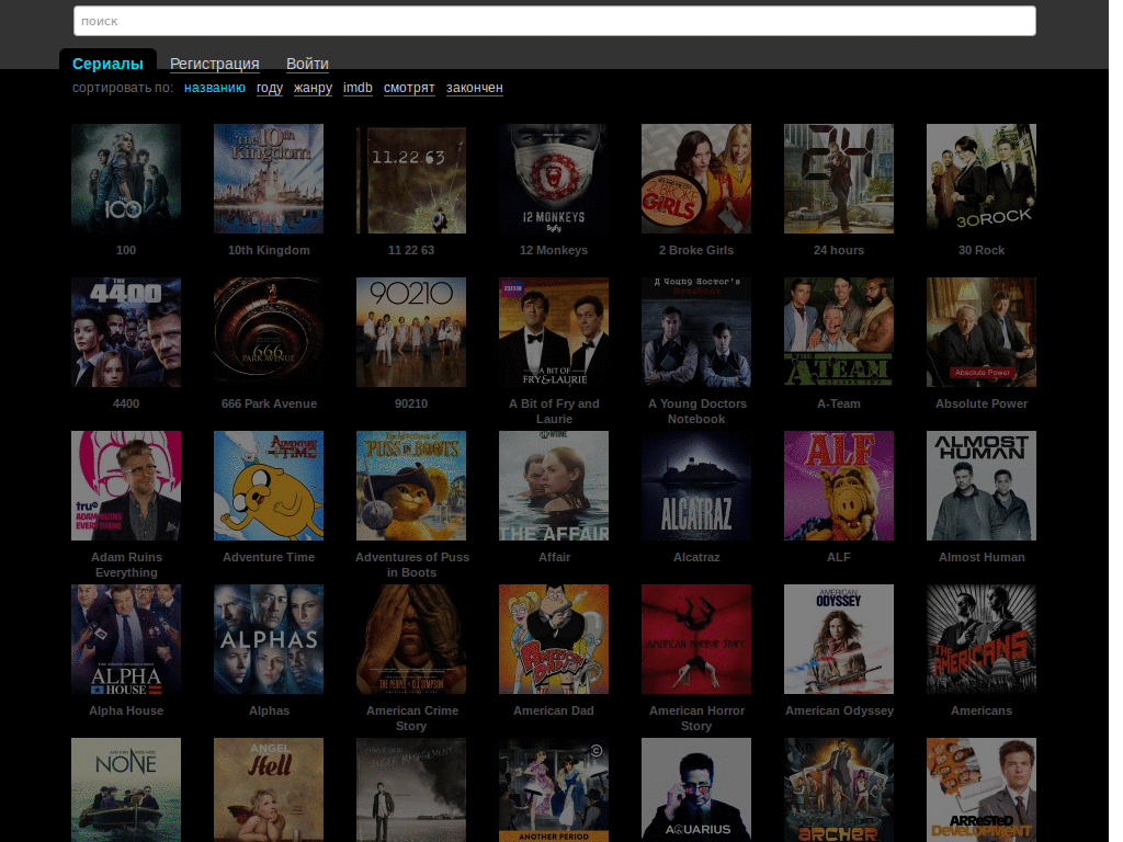 Soap4.me Tune Up (dark theme)