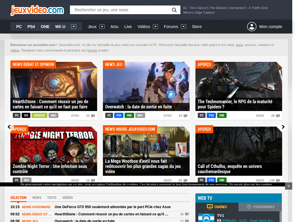 footer links