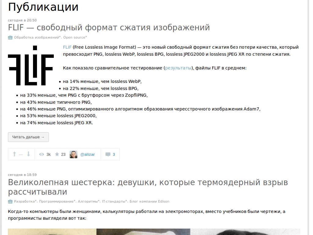 my_habrahabr