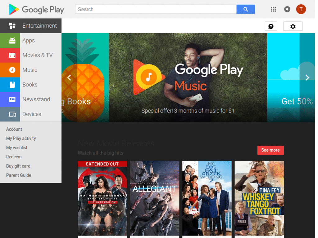 Google Play Music (Dark)