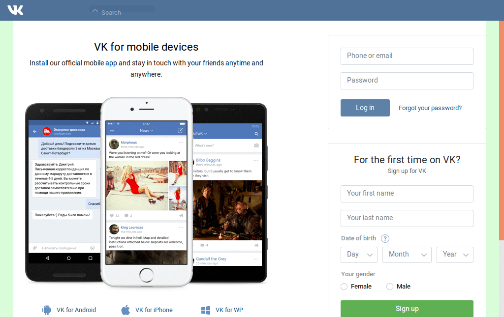 NEW VK DESING