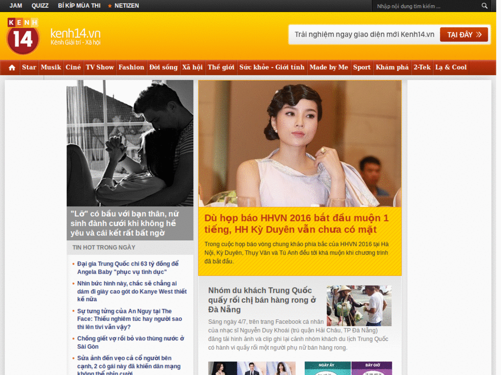 Kenh14.vn