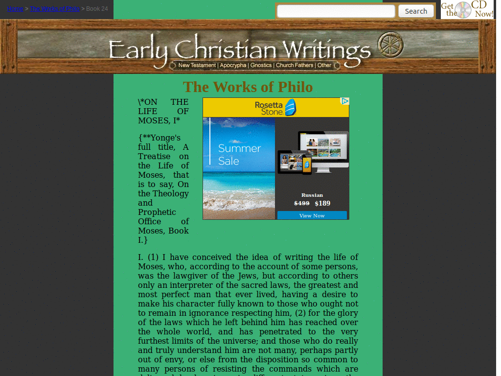 Early Christian Writings Readable