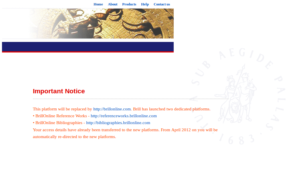 Encyclopaedia of Islam - Display and Print