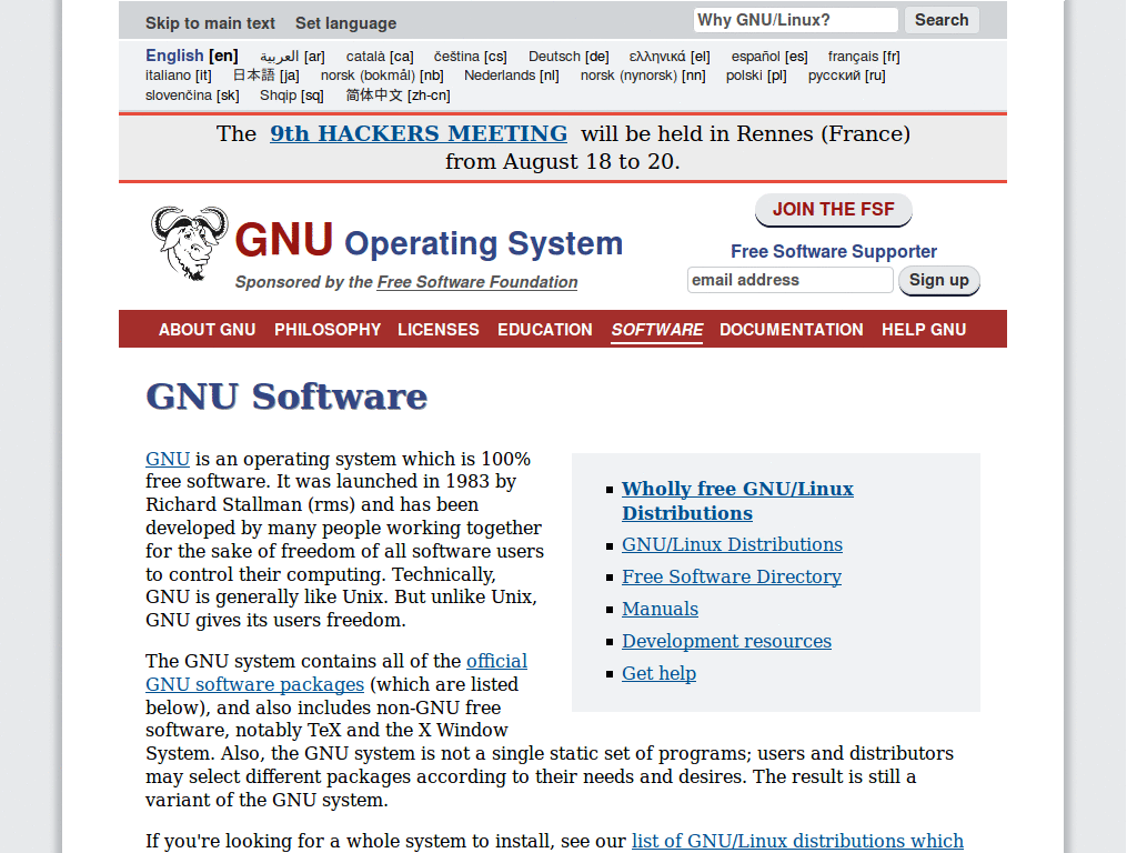 GNU_Manuals