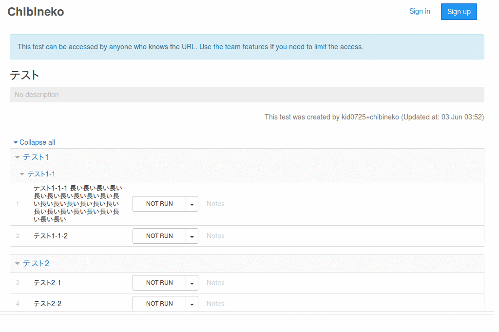 chibineko note expander