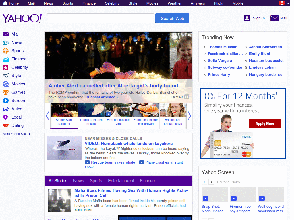 Yahoo Blaster ScrapYard