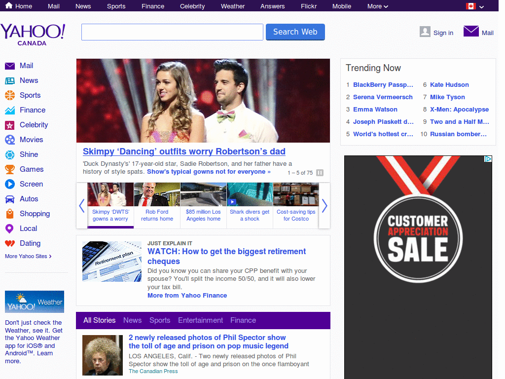 PrivateSniper's Style :: Yahoo v1.1