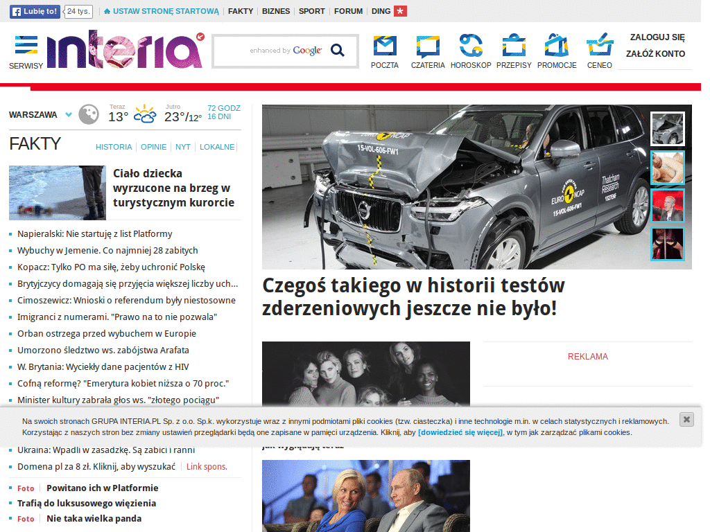 Interia.pl - Bez reklam [No Ads]
