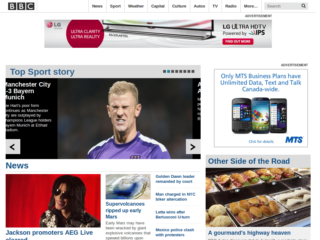 BBC Full Width