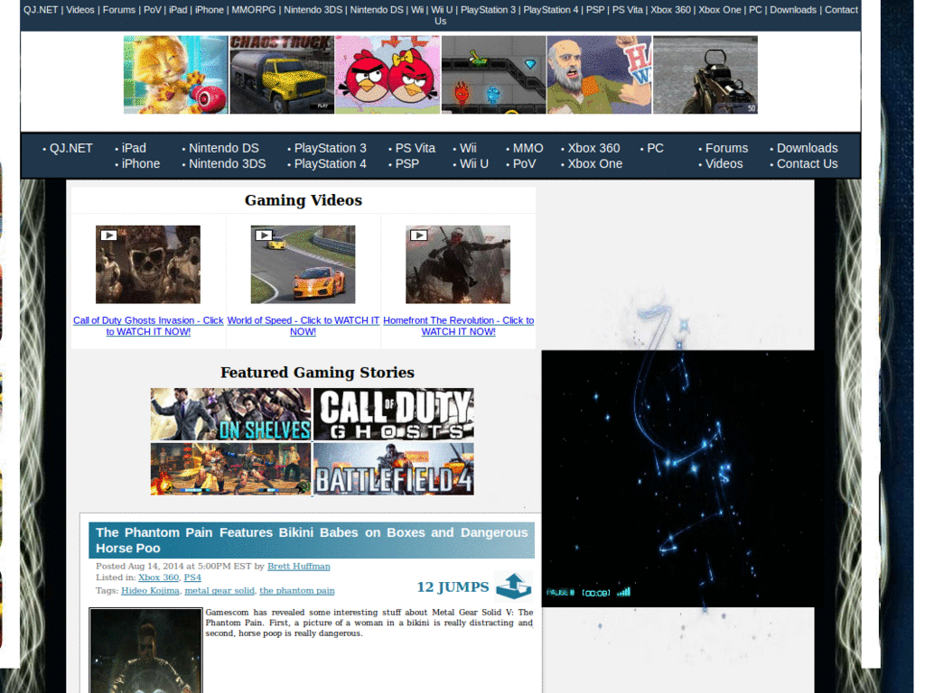 Gmr's QJ.NET Cleaner