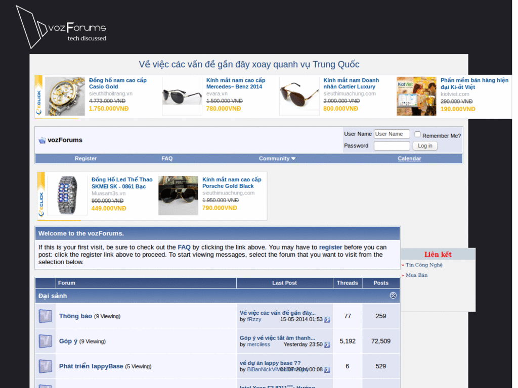 vozforums remake