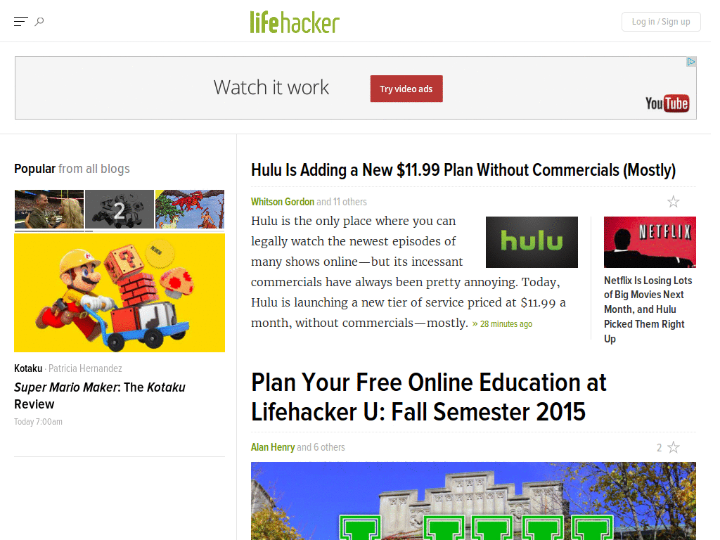 Gawker Media