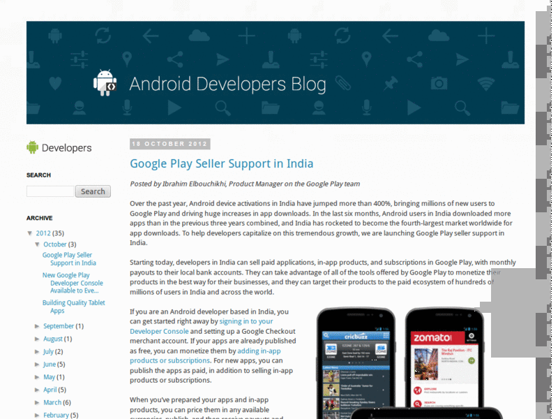 Android Blog