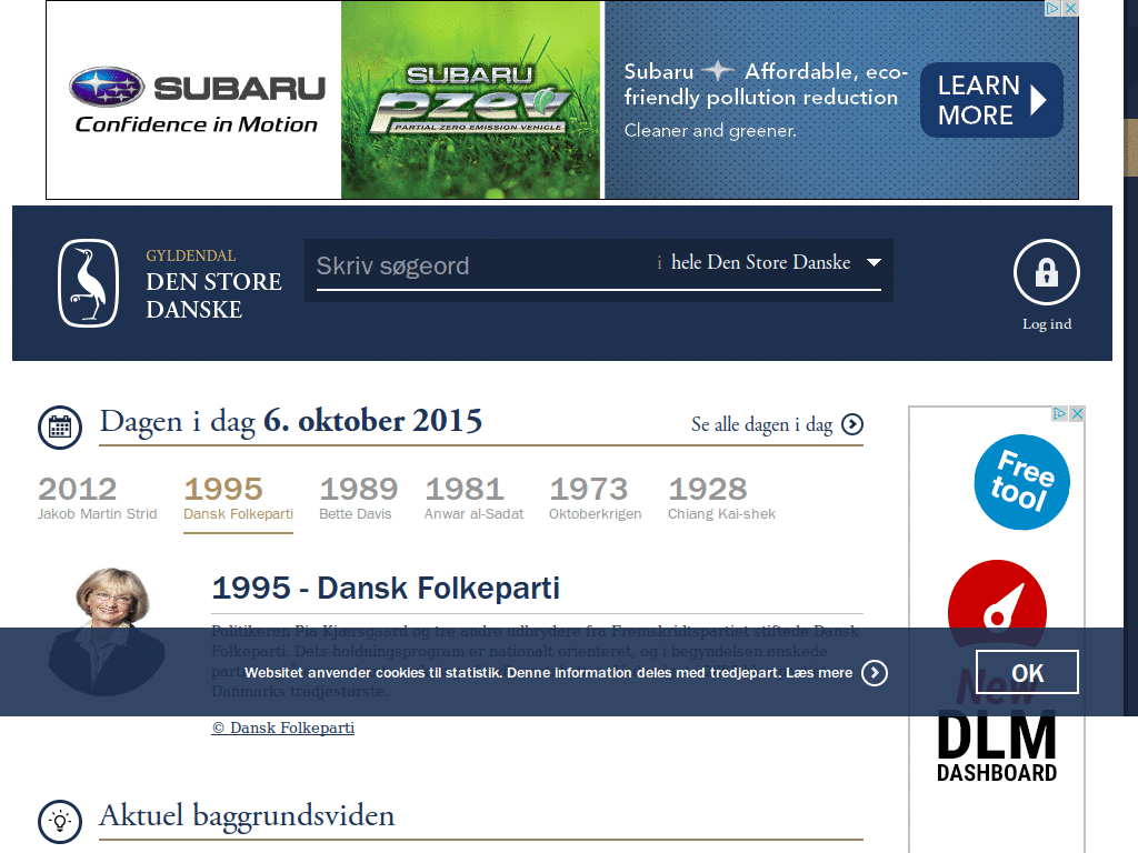 Den Store Danske Encyklopædi