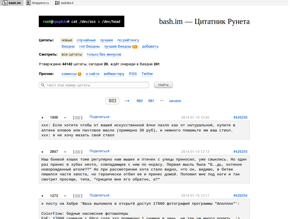 bash primitive grey