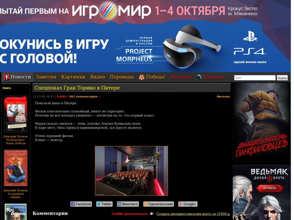oper.ru-center