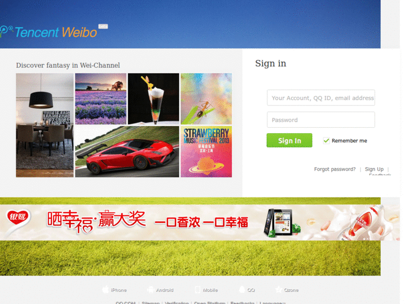 iTunes Connect by ytzong