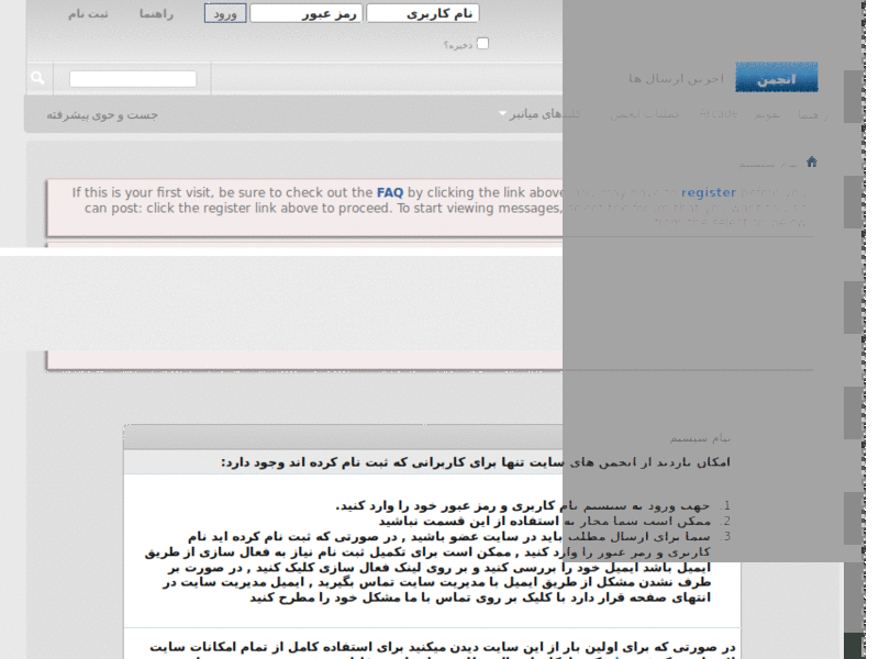 Free-OFFLINE Theme 4