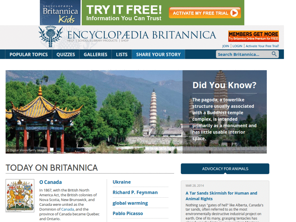 Encyclopedia Britannica no annoyances