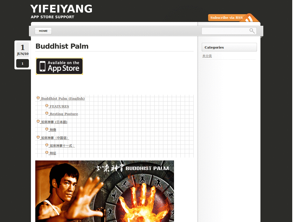 yifeiyang.net