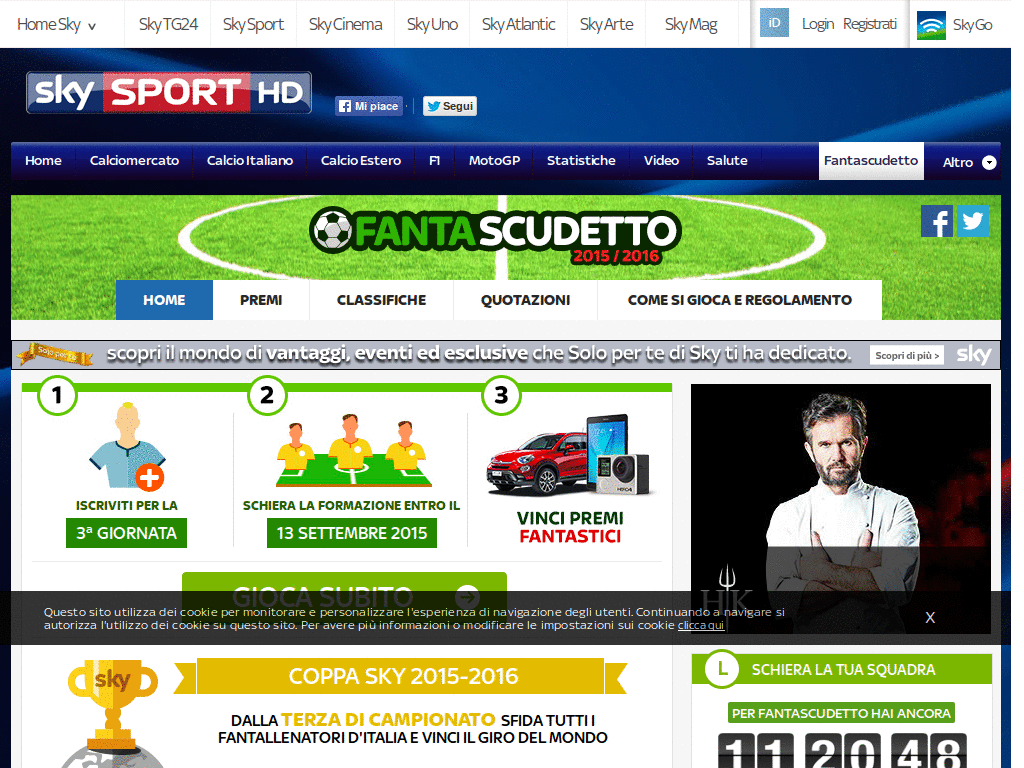 Sky Fantascudetto