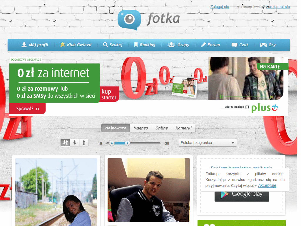 Fotka YearStar
