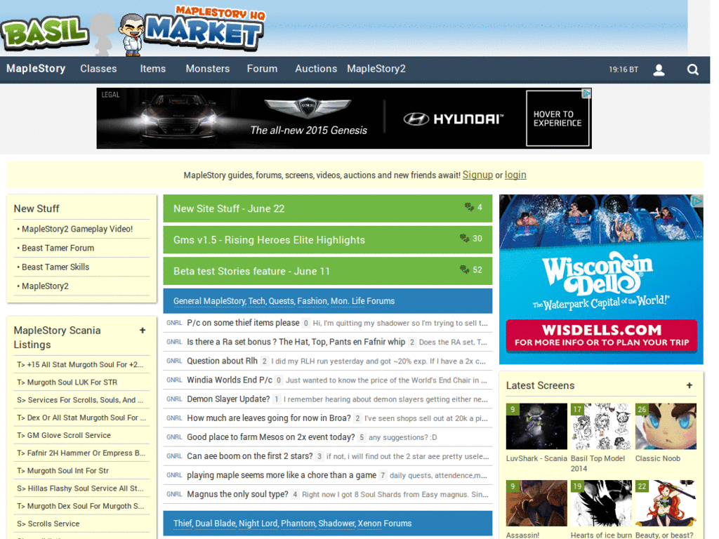 BasilMarket Tweak - Center Menu