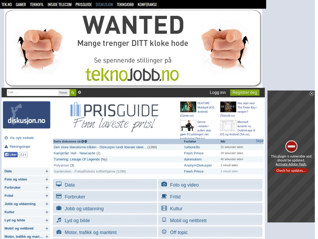 Remove feedback on Diskusjon.no