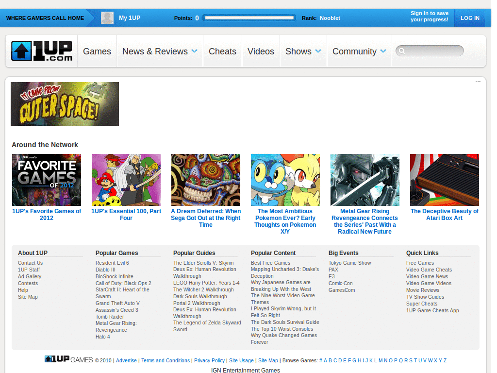 1UP Bigger Search Bars