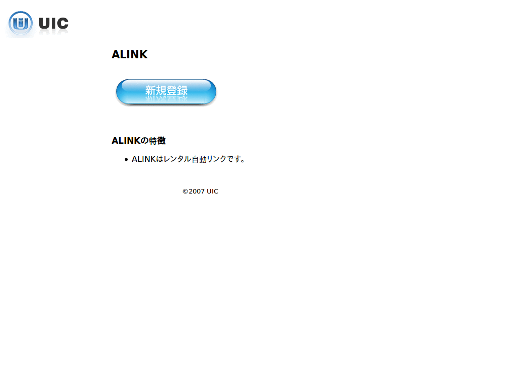 Sites clean up