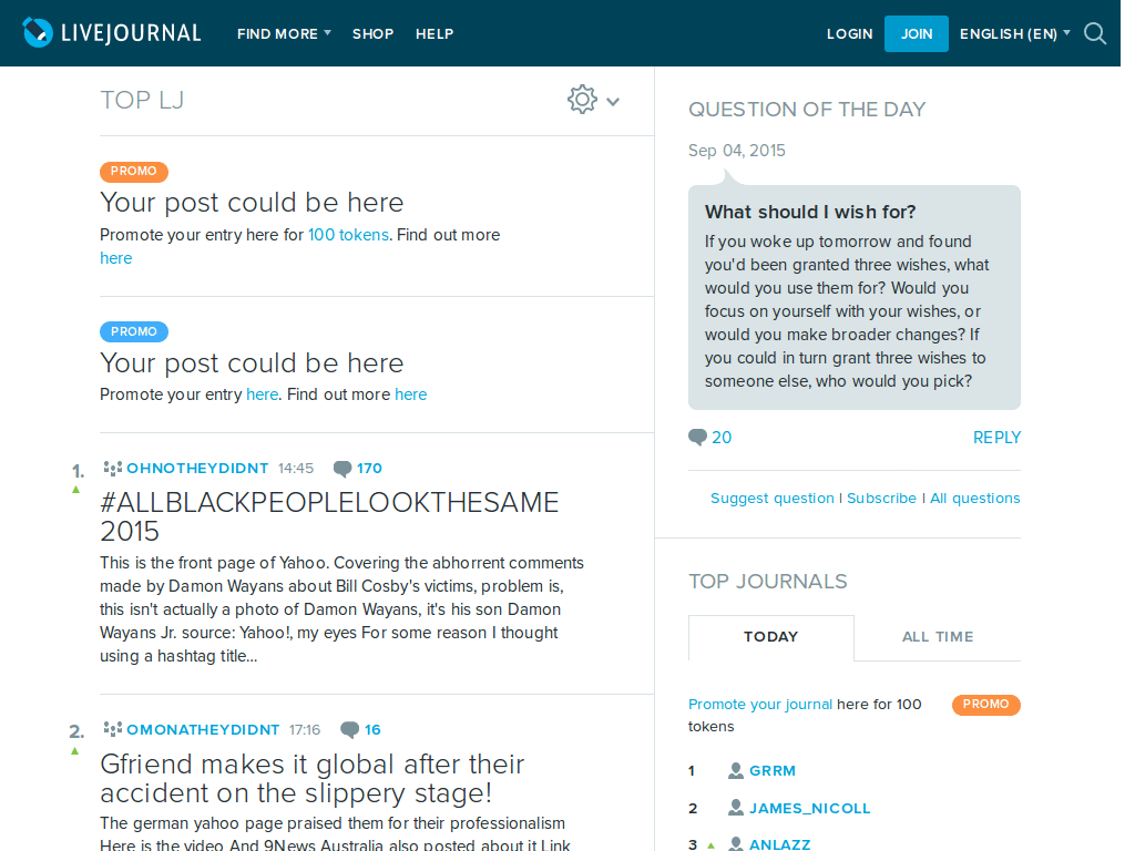 livejournal.com - max-width