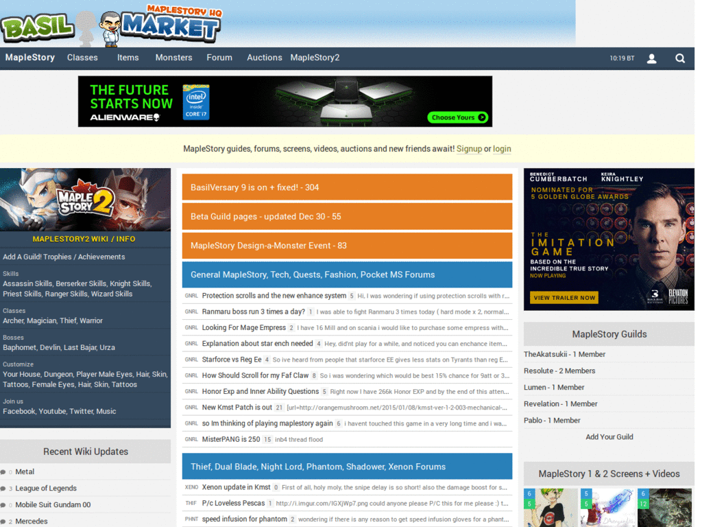 BasilMarket - Vista Theme ~ v0.03 [Beta]
