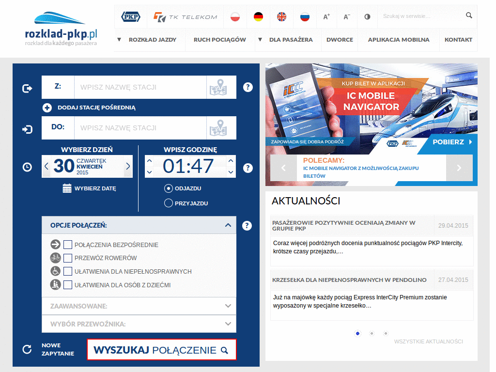Rozklad-PKP.pl Cleaner