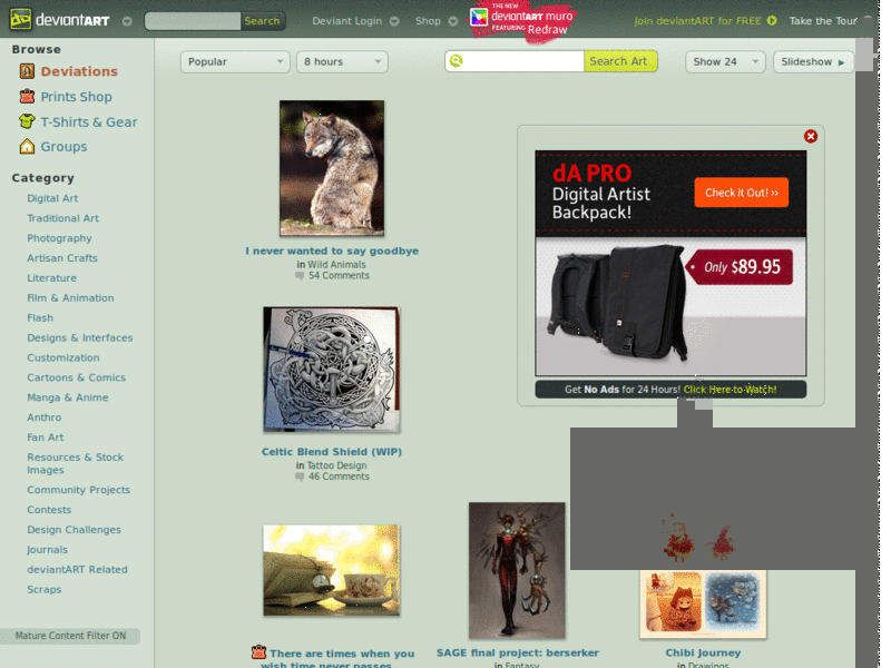 DeviantART Emotes
