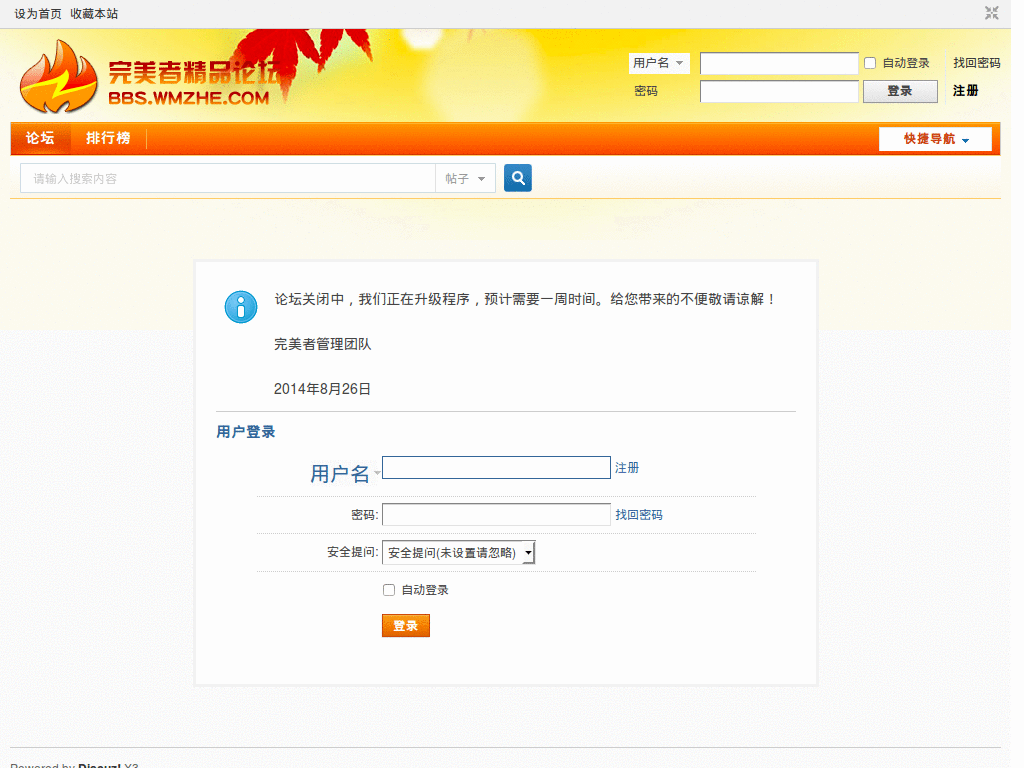 xcBBs.Reader.9.6.30