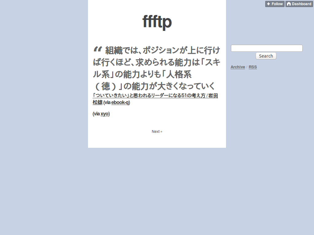 ffftp showpost