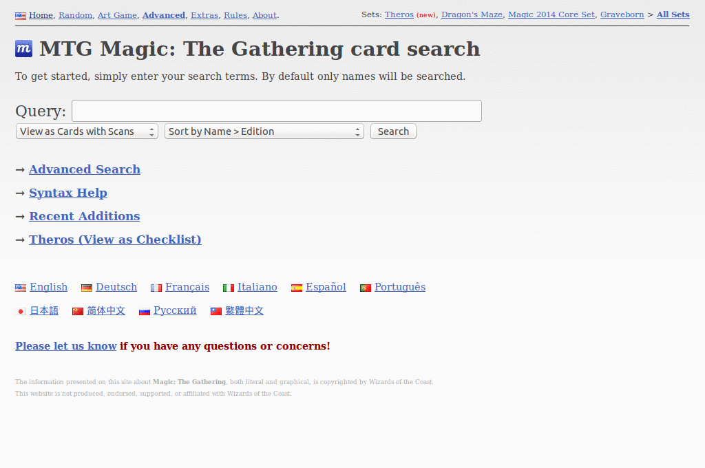 Magiccards.info - Priceless