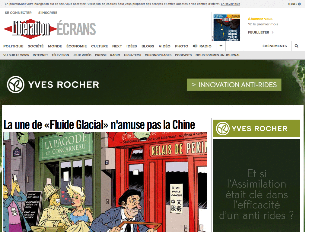 ecrans.fr paragraphe justifié, style aéré