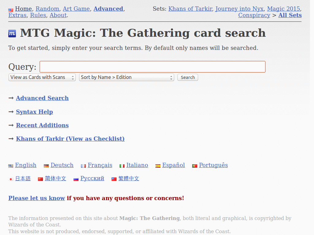 Magiccards.info - Big Georgia