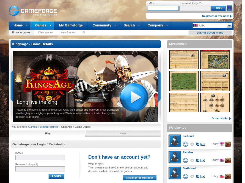 王。文字が大きい。