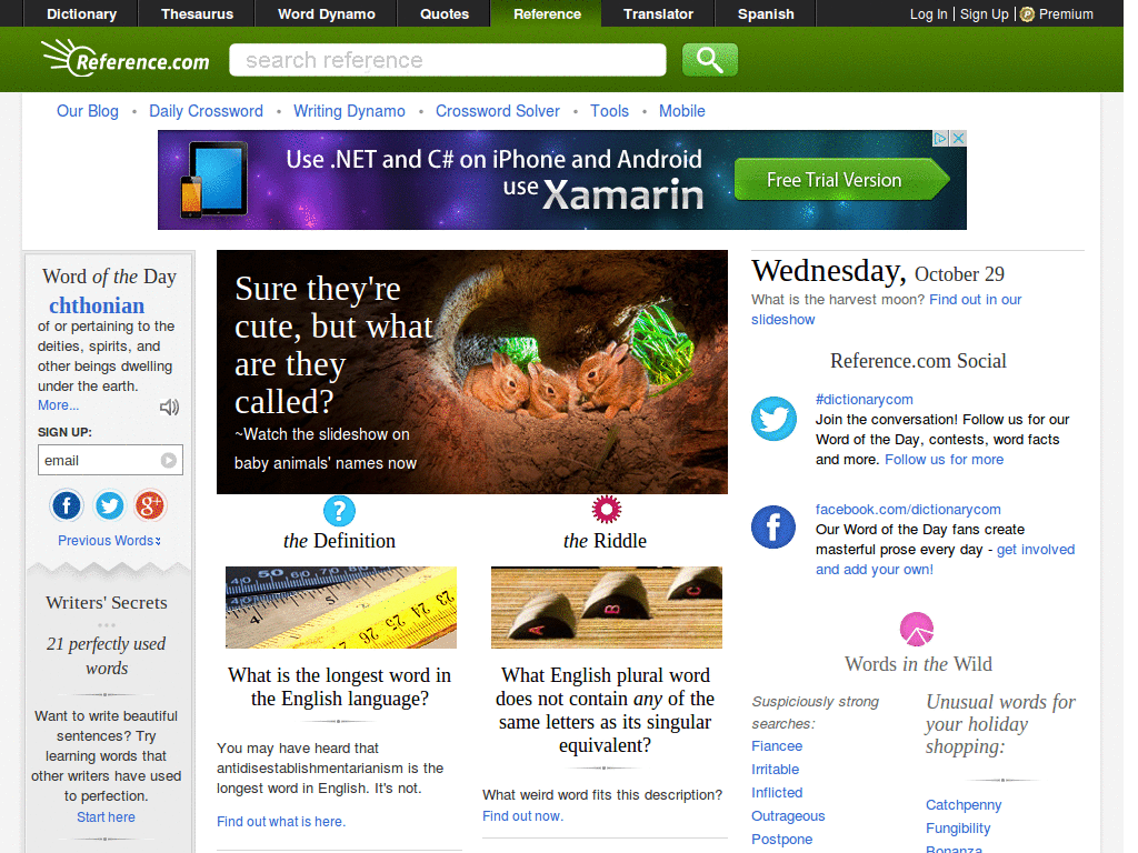 Reference.com - No Ads, Fixed Width