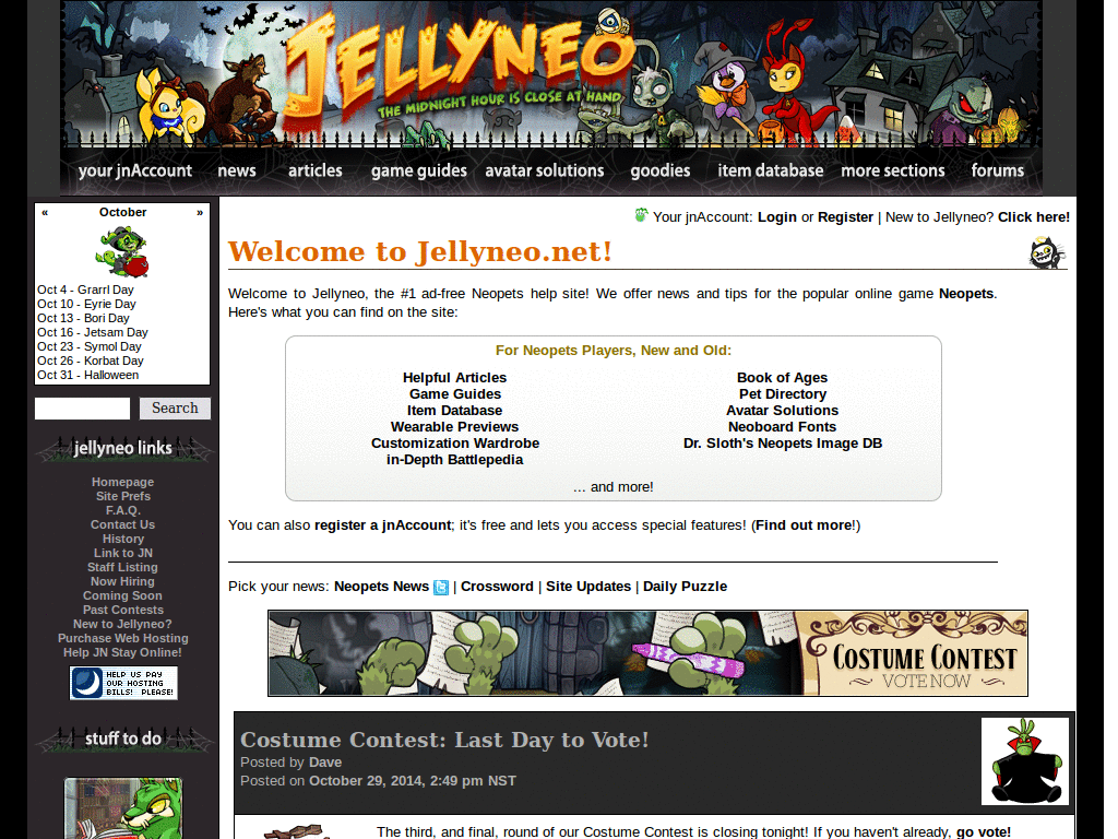 Jellyneo Liquid Layout